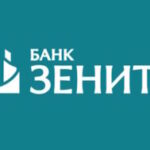 Кредит на отпуск от Банка ЗЕНИТ