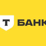 Кредит на автомобиль Т-Банк